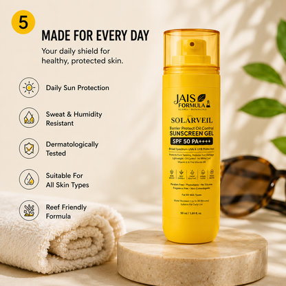 SOLARVEIL Oil Control Sunscreen Gel SPF 50 PA++++