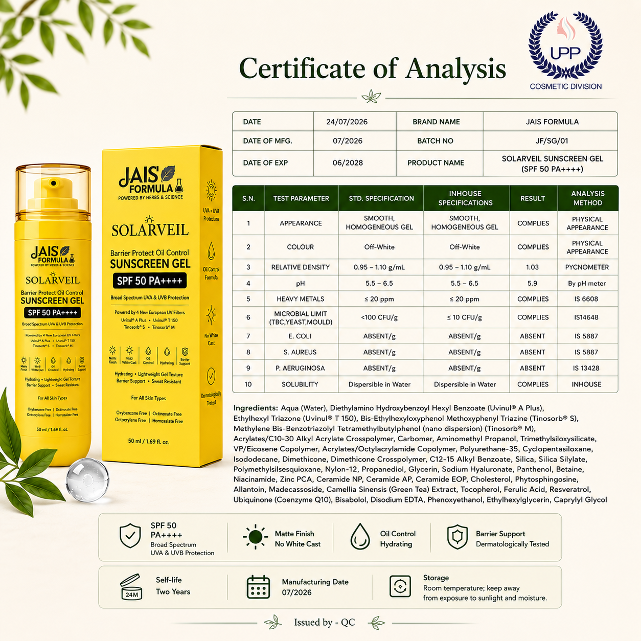 SOLARVEIL Oil Control Sunscreen Gel SPF 50 PA++++