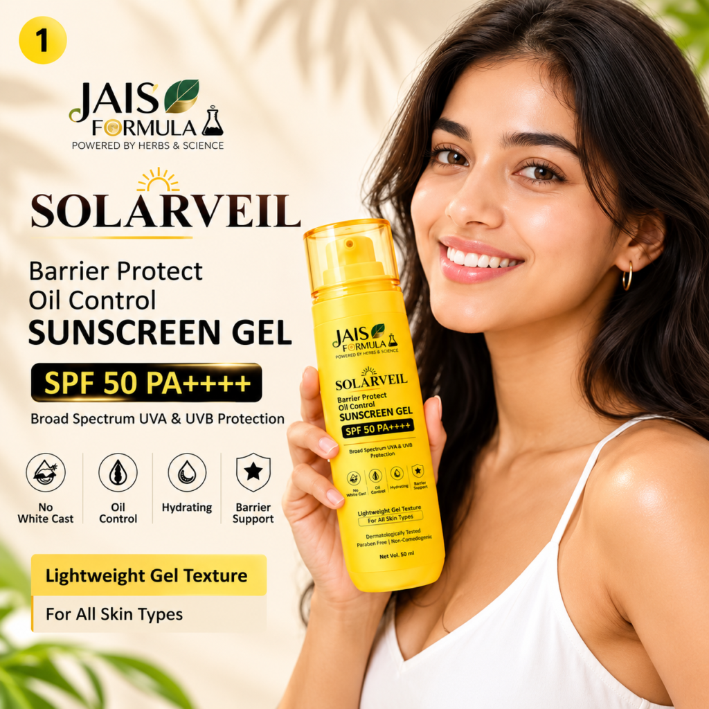 SOLARVEIL Oil Control Sunscreen Gel SPF 50 PA++++
